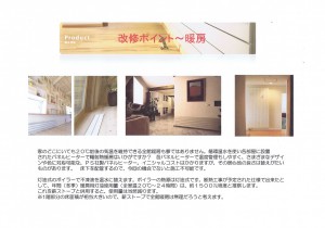 bc2ba0e755b335d407d841ad6752ae8f