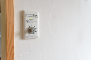 集中換気システムコントロール部