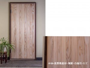 スライド10