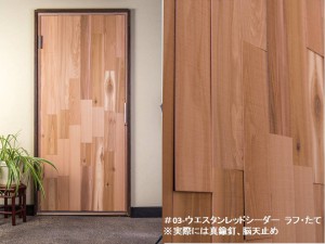 スライド4