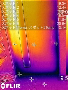 FLIROne0009