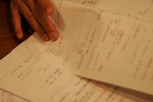 びっしりと書き込まれたノート。